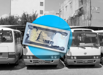 بڕیار لە کەمکردنەوەی کرێی پاس دەدرێت