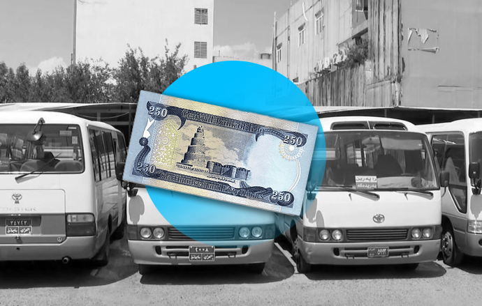 بڕیار لە کەمکردنەوەی کرێی پاس دەدرێت