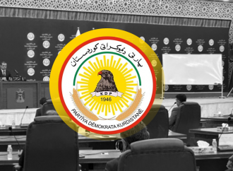 پارێزگاری نەینەوا هەڵبژێردرا و پارتیش پۆستێک وەردەگرێت￼