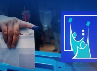کۆمسیۆن بۆ حزبە کوردستانییەکان: دەرگای پێکهێنانی هاوپەیمانی سیاسیی دەکرێتەوە