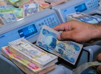 زانیاری لەبارەی دابەشکردنی موچەی مانگەکانی شوبات و ئازار ئاشکرا دەکرێت￼