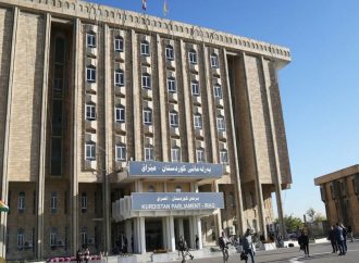یەکەم ھاوپەیمانی بۆ ھەڵبژاردنی پەرلەمانی کوردستان لە ھەولێر تۆمارکرا￼
