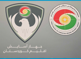 دەزگای ئاسایشی هەرێم: تۆمەتباری رووداوی کوشتنی هاوڵاتییەکەی گەڕەکی راپەڕینی شاری سلێمانی دەستگیرکرا
