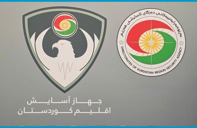 دەزگای ئاسایشی هەرێم: تۆمەتباری رووداوی کوشتنی هاوڵاتییەکەی گەڕەکی راپەڕینی شاری سلێمانی دەستگیرکرا