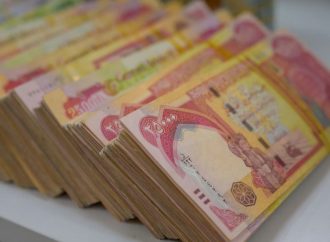 دەست بەدابەشكردنی مووچەی مانگی 2 دەكرێت