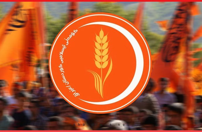 كۆمه‌ڵی دادگه‌ری داواده‌كات هه‌ڵبژاردن له‌كاتی خۆیدا ئه‌نجامبدرێت￼