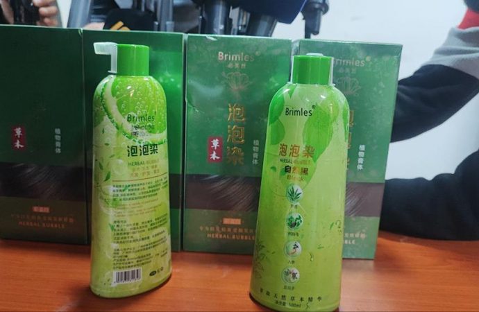 کونسوڵخانەی چین لەسەر شامپۆ مەترسیدارەکە ڕوونکردنەوە دەدات￼