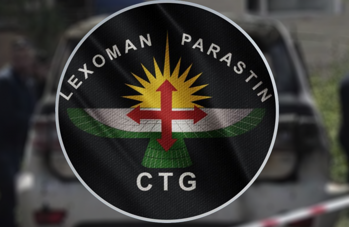 یەکەم ڕاگەیەندراوی دژە تیرۆر دەربارەی تەقینەوەکەی سلێمانی
