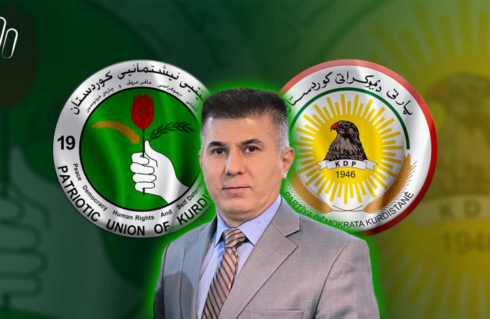 جیاوازى ئێمه‌ له‌گه‌ڵ ئه‌وان