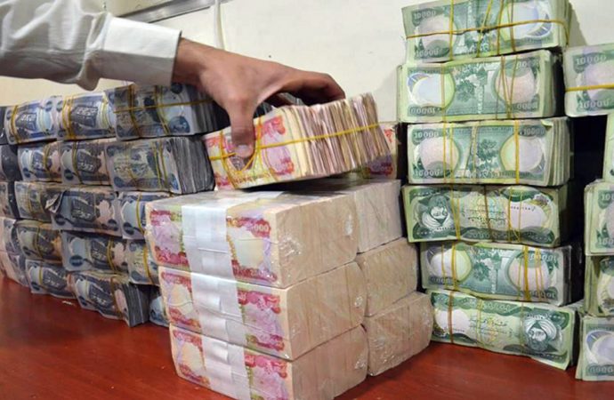 هەڵوێستی بەغدا لەبارەی لیستی موچەو پلەبەرزكردنەوەی فەرمانبەرانی هەرێم￼