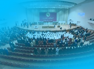 پەرلەمانی عێراق بۆ هەڵبژاردنی سەرۆك و درێژكردنەوەی تەمەنی كۆمسیۆن كۆدەبێتەوە￼