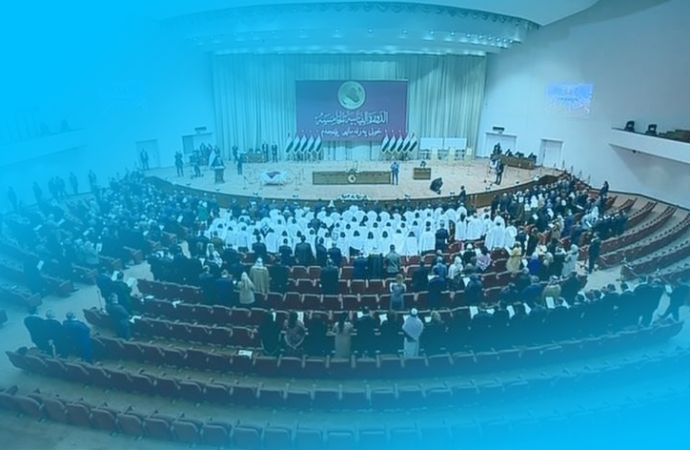 پەرلەمانی عێراق بۆ هەڵبژاردنی سەرۆك و درێژكردنەوەی تەمەنی كۆمسیۆن كۆدەبێتەوە￼
