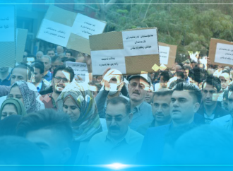 دەست دەکرێت بەدابەشکردنی زەوی بەسەر مامۆستایان و فەرمانبەرانی هەرێم