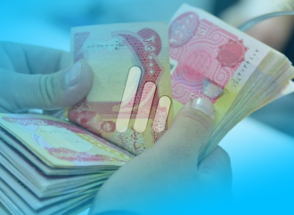 وەزارەتی دارایی و ئابوری: بانکی TBI بەشداری لە پرۆژەی هەژماری من دەکات