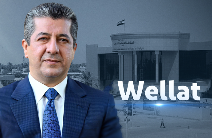 ڕۆژی تاوتوێکردنی سکاڵاکەی مەسرور بارزانی دەستنیشان کرا
