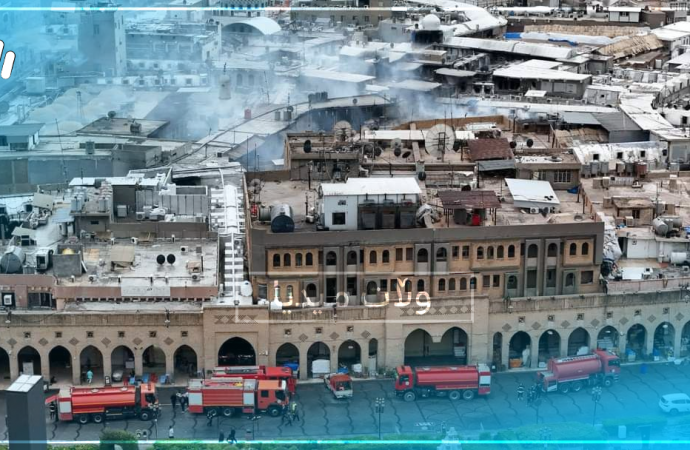 ڕاگەیەندراوێک لە پارێزگای هەولێرەوە، لە بارەی سووتانی “بازاڕی قەیسەرى”￼