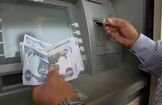 وەزارەتی دارایی: 25 هەزار فەرمانبەر لە ڕێی هەژماری منەوە موچەیان وەرگرت￼