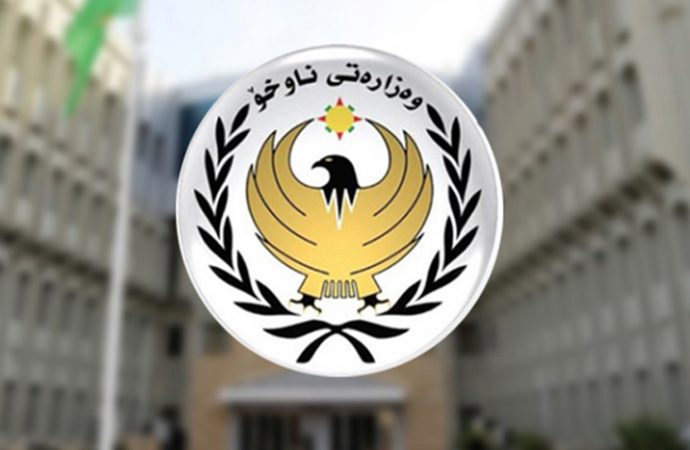 وەزارەتی ناوخۆ: هەر کەسێک ڤیدیۆی تەقەکردن لەتۆڕەکۆمەڵایەتییەکان بڵاوبکاتەوە دەدرێتە دادگا￼