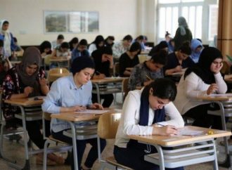 سبەى تاقیکردنەوەکانی پۆلی ١٢ـی ئامادەیی دەستپێدەکات￼