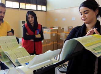 کۆمسیۆن پارەی کارمەندانی سەر سندووق ئاشکرا دەکات