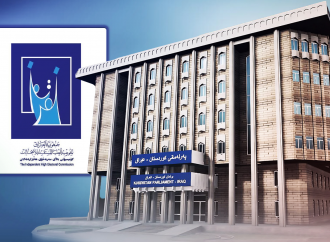 كۆمسیۆن: بەمزوانە مەرسومێكی نوێ بۆ دیاریكردنی رۆژی هەڵبژاردن لە هەرێم دەردەكرێت￼
