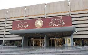 لیژنه‌ی دارایی: به‌زوترینكات ڕاپۆرتی كۆتایی خشته‌ی بودجه‌ی 2024 ده‌خه‌ینه‌ به‌رده‌م په‌رله‌مان￼