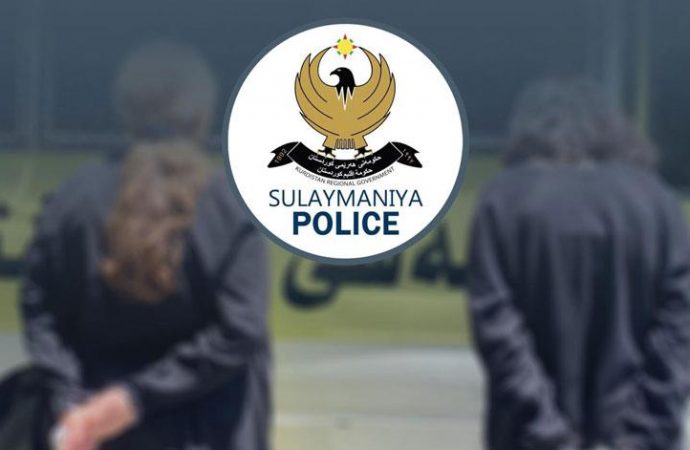 لەسەر كوشتنی هاوڵاتییەك بەچەقۆ لەسلێمانی دایك و كچێك دەستگیركران￼