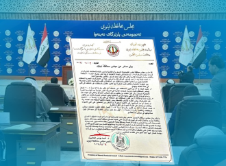 سەرۆکی ئەنجومەنی پارێزگای نەینەوا: گۆرانکارییەکان یاسایین و  جێبەجێیان دەکەین