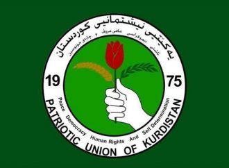 مەکتەبی سیاسی یەکێتی لە ساڵی نوێی کۆچیدا پەیامێکی بڵاودەکاتەوە￼
