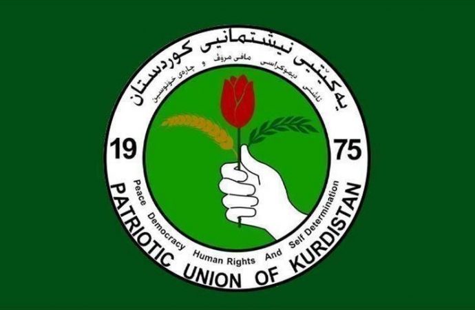مەکتەبی سیاسی یەکێتی لە ساڵی نوێی کۆچیدا پەیامێکی بڵاودەکاتەوە￼