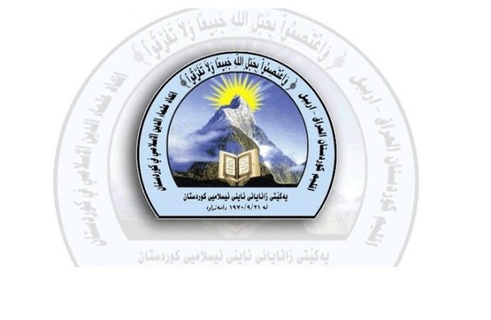 ئه‌نجومه‌نی فه‌توای هه‌رێم: دروست نیه‌ كه‌سێك جوتیاری فیعلی نه‌بێت پسوڵه‌ی گه‌نم وه‌ربگرێت￼