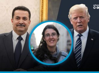 پەیامی توندی ئەمەریکا بۆ عێراق سەبارەت بە بارمتە ئیسرائیلیەکە