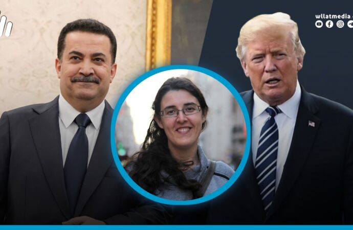 پەیامی توندی ئەمەریکا بۆ عێراق سەبارەت بە بارمتە ئیسرائیلیەکە