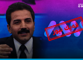 یەکێتی: لای ئاڤامیدیا، میدیا ئەخلاق و ئیتیك شەرت نییە