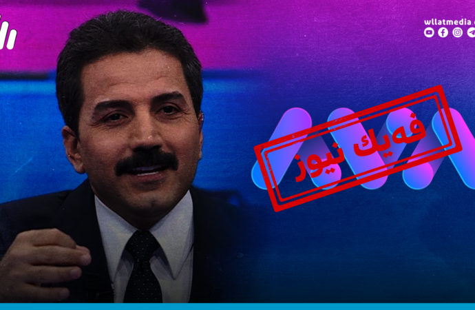 یەکێتی: لای ئاڤامیدیا، میدیا ئەخلاق و ئیتیك شەرت نییە