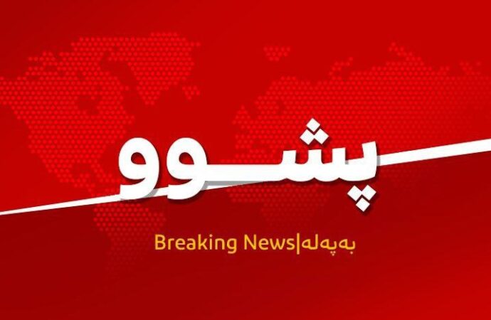 وەزارەتی پەروەردە لەبارەی پشووی سبەی بڕیاریدا