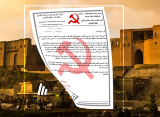 مەلبەندی کلدو أشوری حزبی شوعی کوردستان: ئەو فەسادیەی لە عنکاوە دەکرێت، پارتی لێی بەرپرس و ئێمە قبوڵی ناکەین