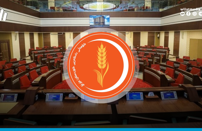 کۆمەڵی دادگەری بڕیاری گەڕانەوەی کاندیدە سەرکەوتووەکانی بۆ پەرلەمانی کوردستان دەخاتە دەنگدانەوە