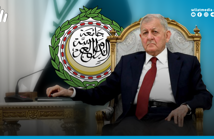 د. لەتیف رەشید: ئامادەین بۆ لوتکەی کۆمکاری عەرەبی لە بەغدا
