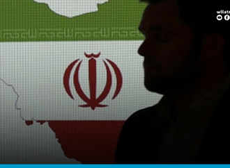 ئێران چالاکی هەواڵگری دژی ئاژانسی نێودەوڵەتیی وزەی ئەتۆم ئەنجام دەدات