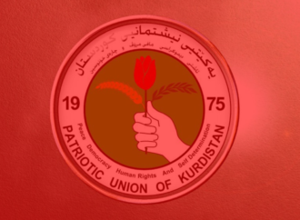 مەكتەبی سیاسی ی.ن.ك: لەناخی دڵەوە خەمبار بووین بە شەهیدبوونی ئەم پۆله جوامێرەی هێزەکانی ئاسایشی ناوخۆ