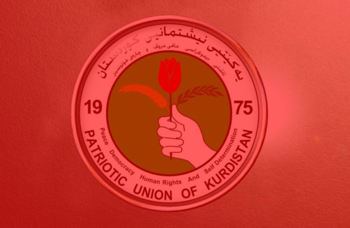 مەكتەبی سیاسی ی.ن.ك: لەناخی دڵەوە خەمبار بووین بە شەهیدبوونی ئەم پۆله جوامێرەی هێزەکانی ئاسایشی ناوخۆ