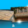 شارەوانی سلێمانی زانیاری نوێ لەبارەی دابەشكردنی زەویی فەرمانبەران بڵاودەكاتەوە
