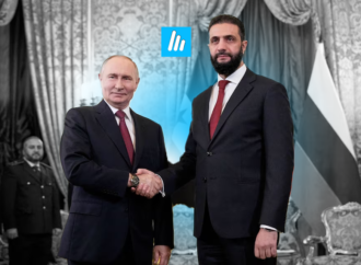 روسیا وردەكاریی گفتوگۆی نێوان ڤلادیمێر پوتن و ئەحمەد شەرعی ئاشكراكرد