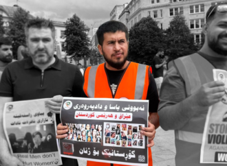 ئومێد خالید عومەر: سەرکوتکردنی شاعیران و ڕۆژنامە نوسان و ئازادیخوازان لە هەرێمی کوردستانی عێراق