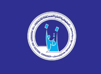 رێنماییەکانی بانگەشەی هەڵبژاردنی بڵاوکرایەوە و ئەم کارانە قەدەغەن