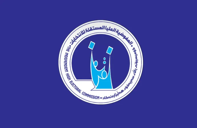 رێنماییەکانی بانگەشەی هەڵبژاردنی بڵاوکرایەوە و ئەم کارانە قەدەغەن