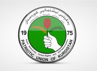 یەکێتی:ئاری هەرسین دەیەوێت دەستە چەورەكەی حزبەكەی خۆی بەسەری یەكێتی دا بسڕ‌ێتەوە