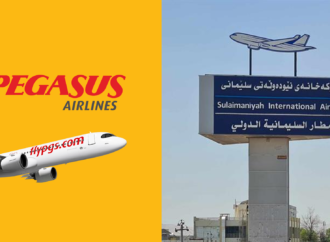 هێڵی ئاسمانی پێگاسۆس گەشتەكانی لە فڕۆكەخانەی نێودەوڵەتیی سلێمانی دەستپێدەكاتەوە