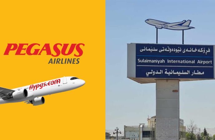 هێڵی ئاسمانی پێگاسۆس گەشتەكانی لە فڕۆكەخانەی نێودەوڵەتیی سلێمانی دەستپێدەكاتەوە